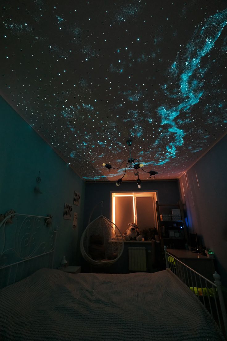 Galaxy Night Projector